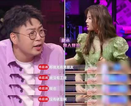 自己一个人单身的霸气句子长短 自己一个人单身的霸气句子长短