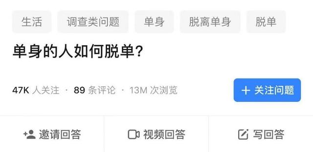 自己一个人单身的霸气句子长短 自己一个人单身的霸气句子长短