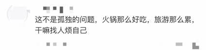 自己一个人单身的霸气句子长短 自己一个人单身的霸气句子长短