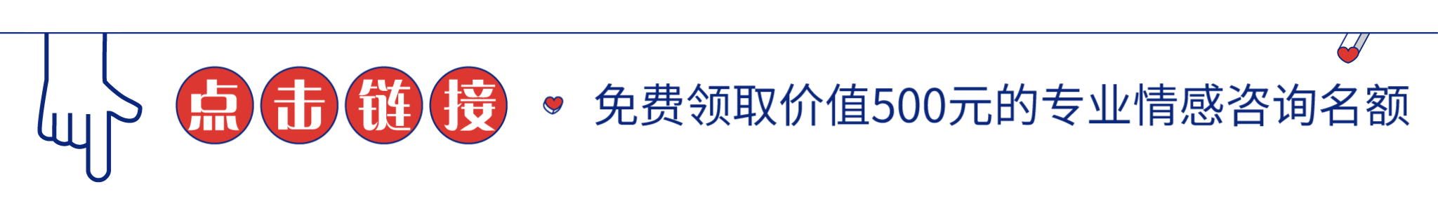 自己一个人单身的霸气句子长短 自己一个人单身的霸气句子长短