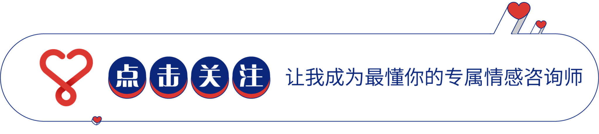自己一个人单身的霸气句子长短 自己一个人单身的霸气句子长短