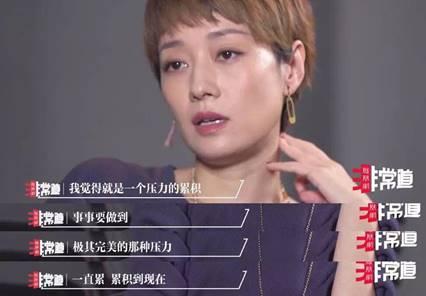 自己一个人单身的霸气句子长短 自己一个人单身的霸气句子长短