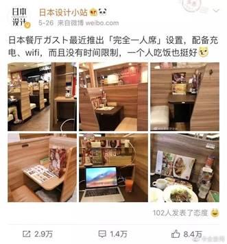 自己一个人单身的霸气句子长短 自己一个人单身的霸气句子长短