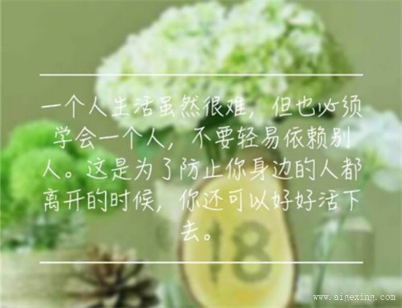 十条幽默夸女孩子漂亮的句子_(50个撩妹金句)