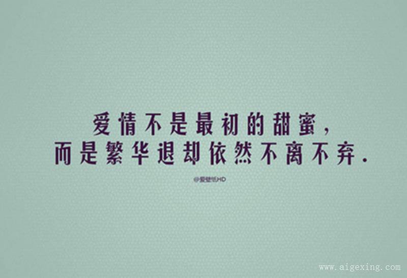 经典句子说说心情_(感悟人生的经典句子)