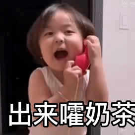 约人喝酒的幽默句子 约人喝酒的幽默句子