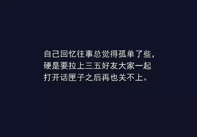 保护女生霸气的句子短句【发朋友圈的精美句子短句霸气】