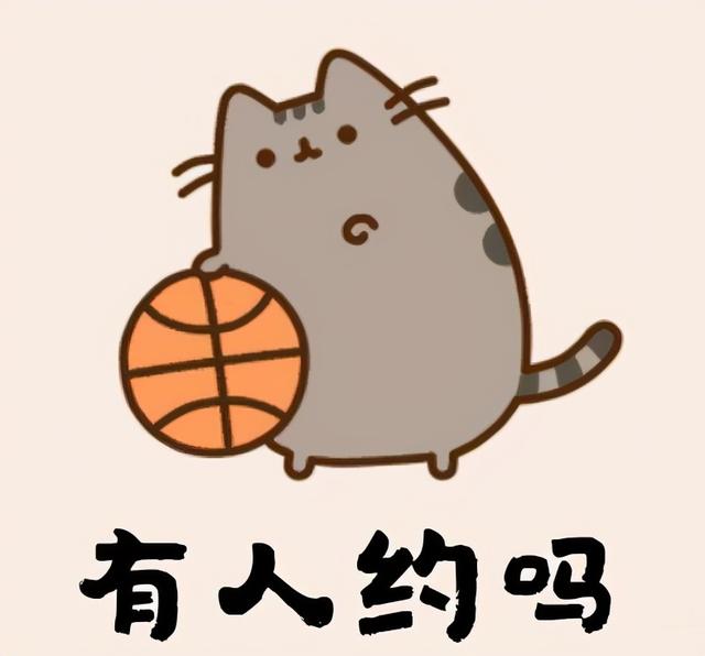 叫人出来玩的句子幽默 叫人出来玩的句子幽默