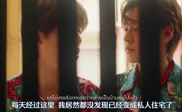 《以你的心诠释我的爱》第二季中的哪些隐喻,你知道几个?