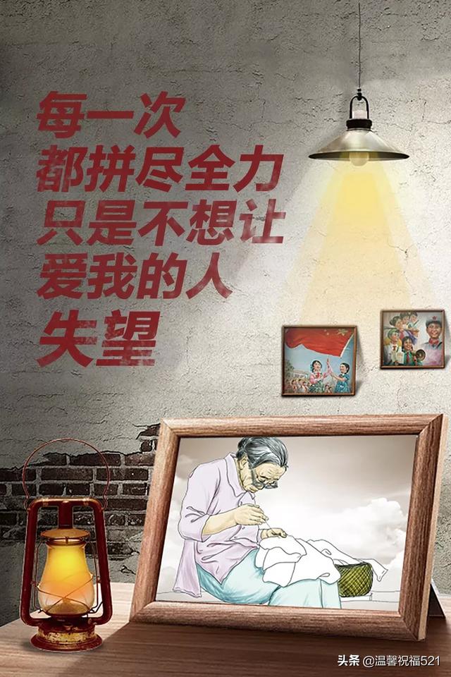 霸气句子大全及配图 霸气句子大全及配图