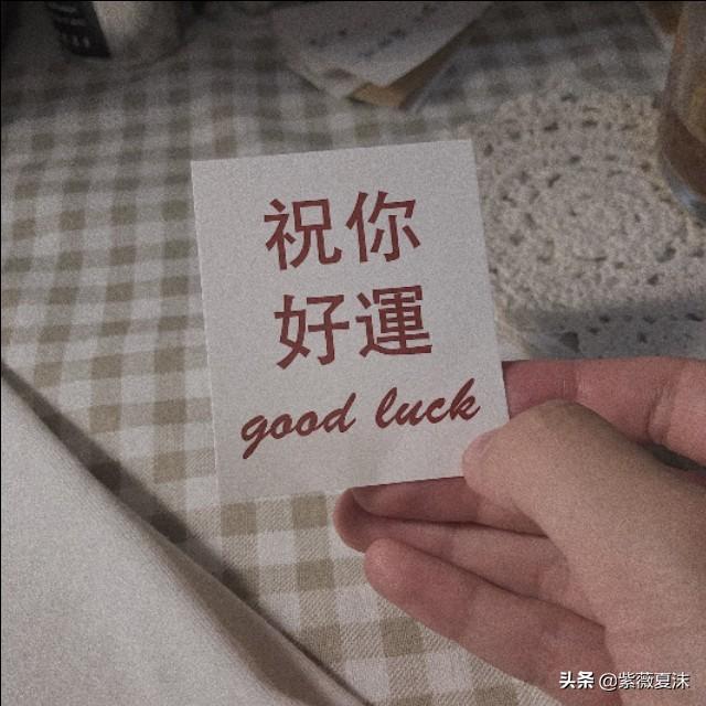 形容无聊的幽默句子说说心情 形容无聊的幽默句子说说心情