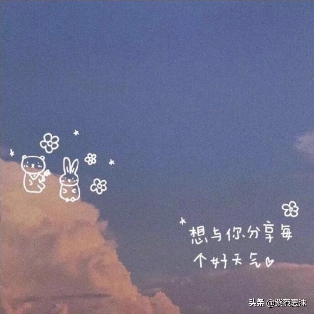 形容无聊的幽默句子说说心情 形容无聊的幽默句子说说心情