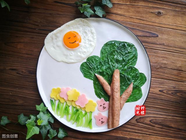 情商幽默正能量句子 情商幽默正能量句子