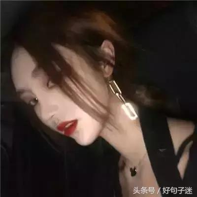 霸气句子很拽的人短句 霸气句子很拽的人短句
