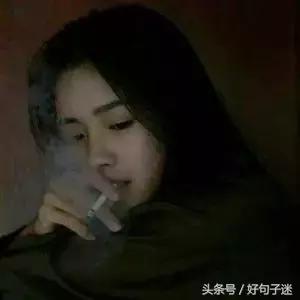 霸气句子很拽的人短句 霸气句子很拽的人短句