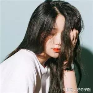 霸气句子很拽的人短句 霸气句子很拽的人短句