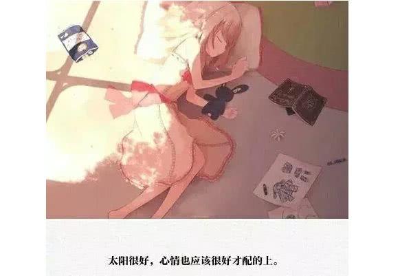 霸气图片句子 配图 霸气图片句子 配图