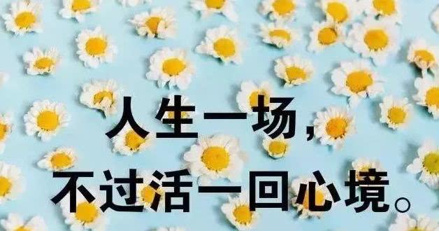 霸气图片句子 配图 霸气图片句子 配图