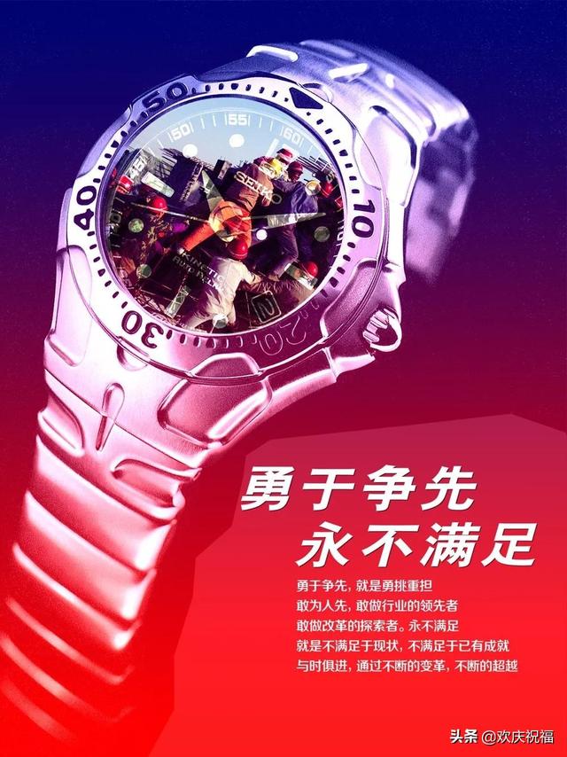 早安正能量激励人心的精辟句子 微信朋友圈正能量励志图片带字