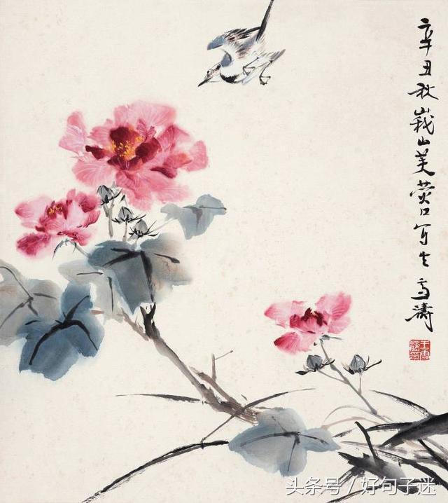 描写古风霸气的句子 描写古风霸气的句子