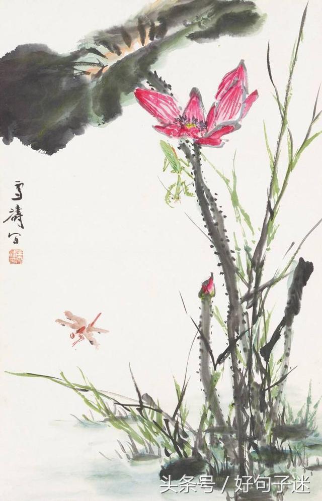 描写古风霸气的句子 描写古风霸气的句子