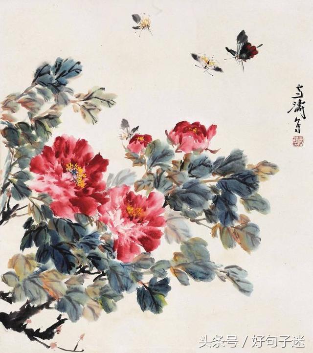 描写古风霸气的句子 描写古风霸气的句子