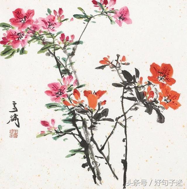 描写古风霸气的句子 描写古风霸气的句子