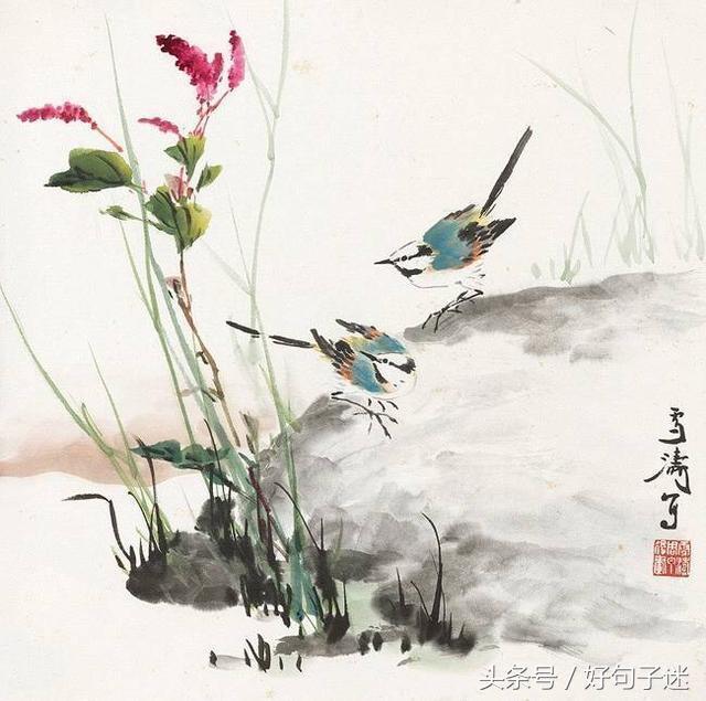 描写古风霸气的句子 描写古风霸气的句子