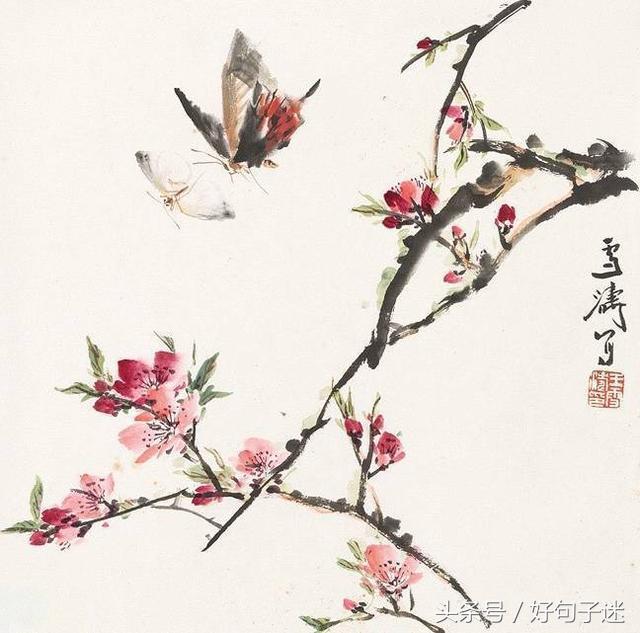 描写古风霸气的句子 描写古风霸气的句子