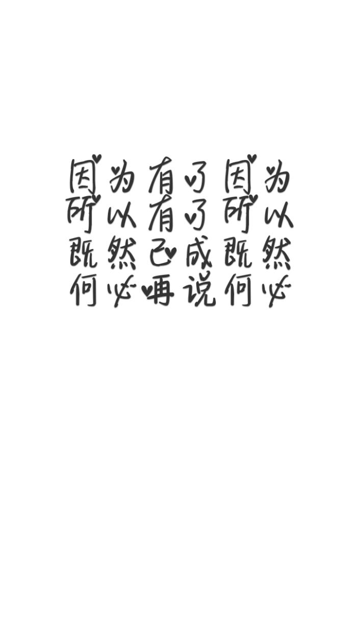 8字很拽又霸气的句子【女人霸气超拽的句子】