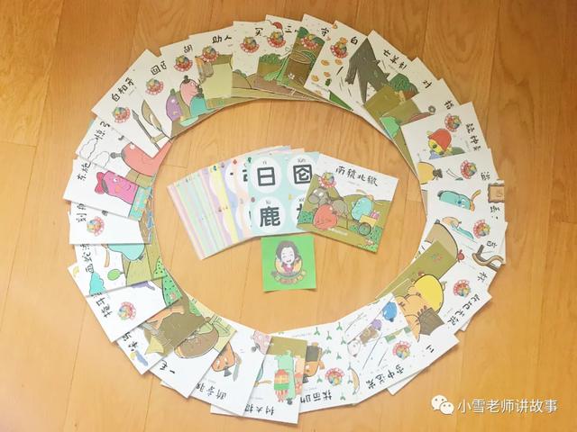 比较幽默的句子的书 比较幽默的句子的书