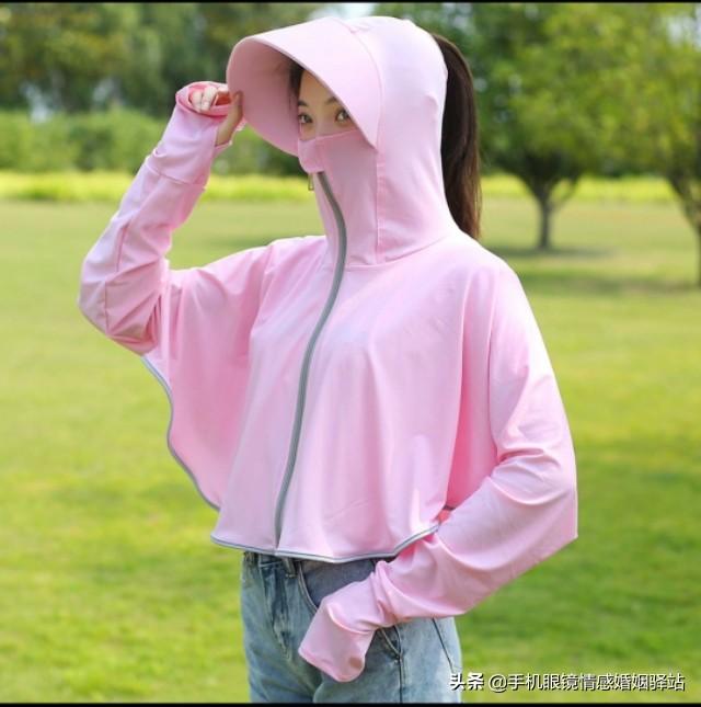 爱情情感正能量语录