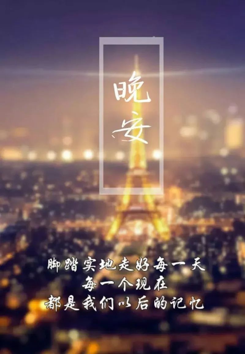 每日一句正能量阳光(每日收获正能量一句话)