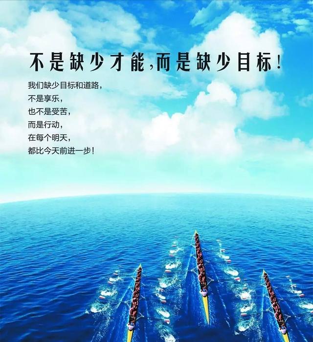 酒店正能量句子(酒店正能量的句子经典语句)
