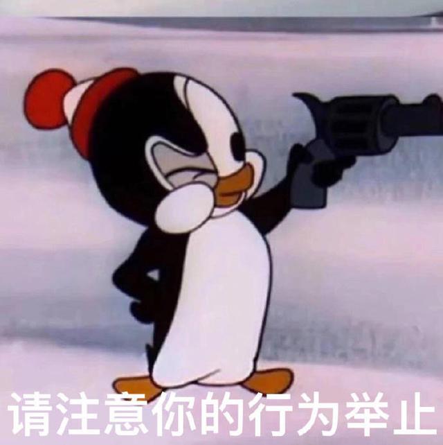 自己玩嗨的幽默句子 自己玩嗨的幽默句子