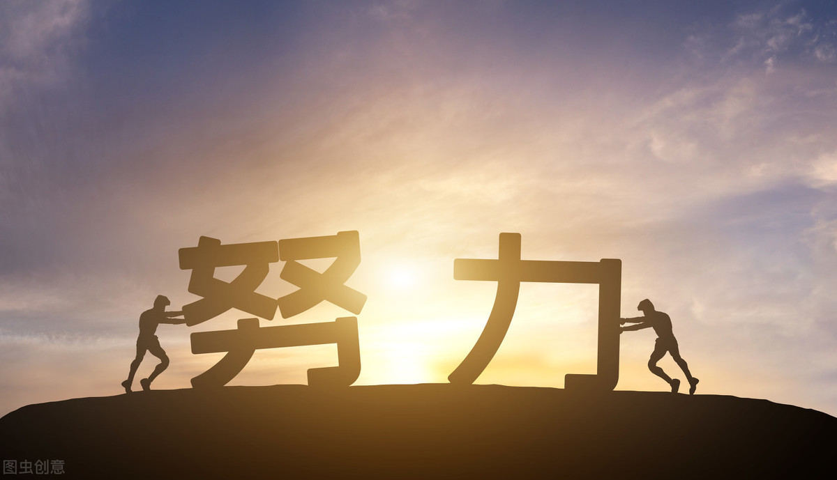 目标的句子励志语录图片(励志语录简短正能量)
