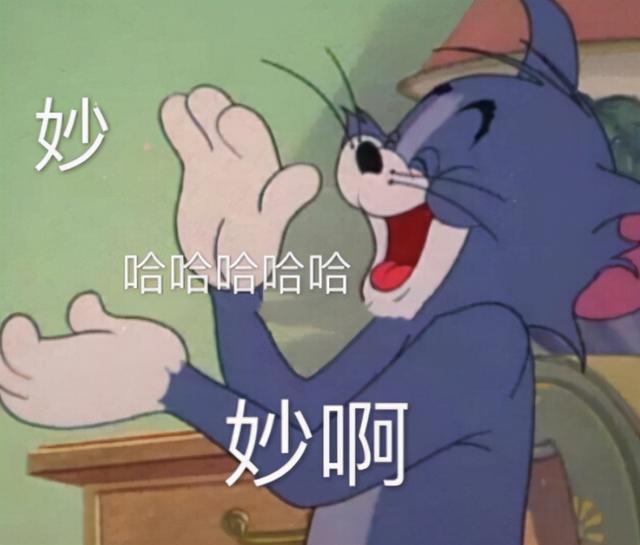 打工文案吸引人的幽默句子 打工文案吸引人的幽默句子