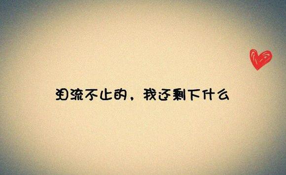 送别同事的简短佳句(同事要走了送别的句子)