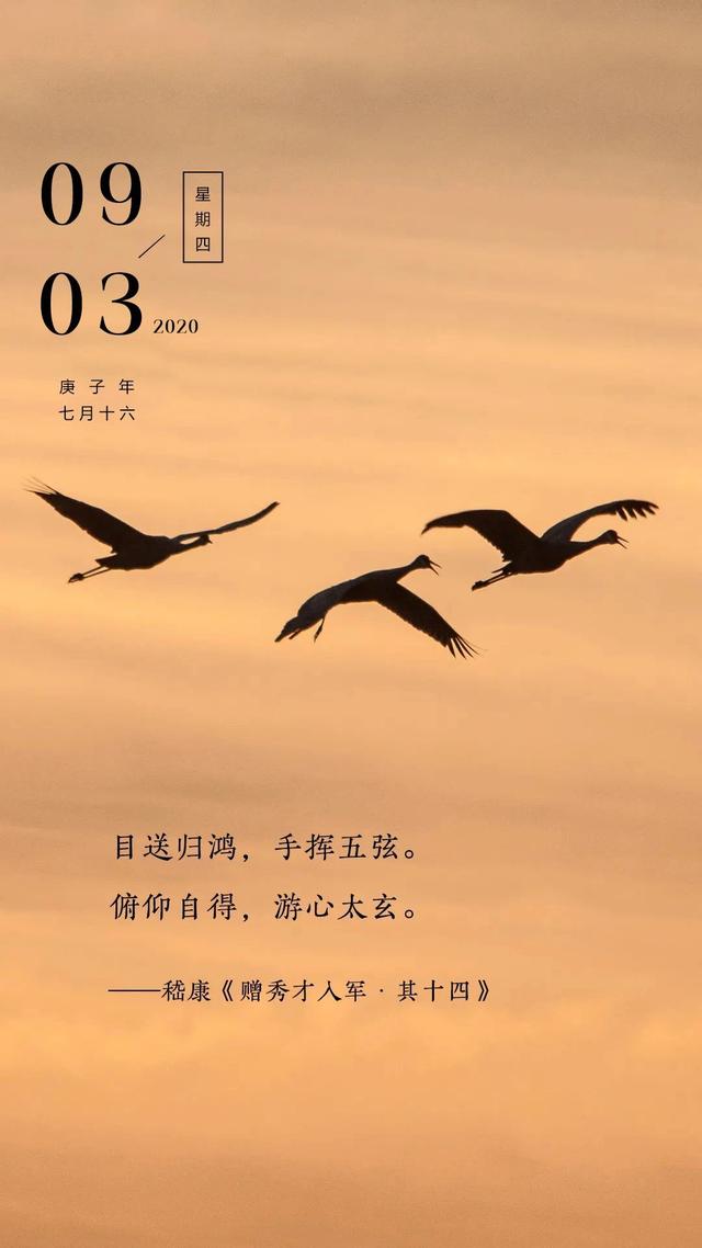 朋友圈早安正能量励志图片句子,早上好日签带字奋斗激励语录说说