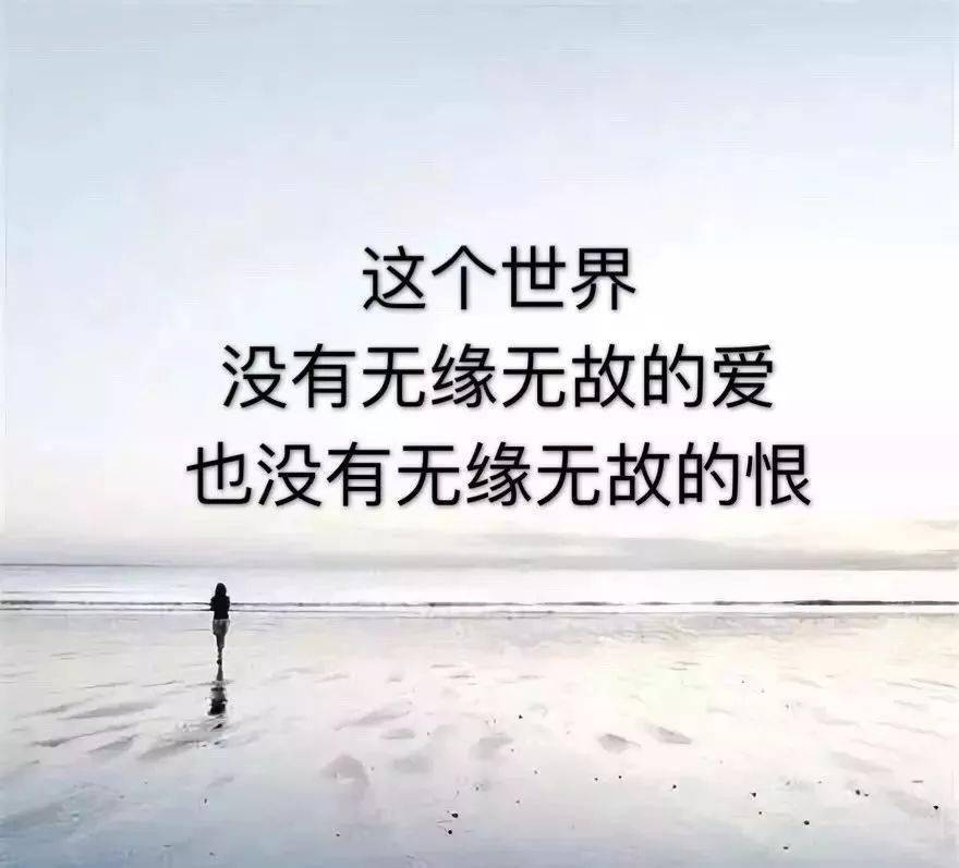 开心幽默的句子说说心情长句_(让人开心的幽默句子)