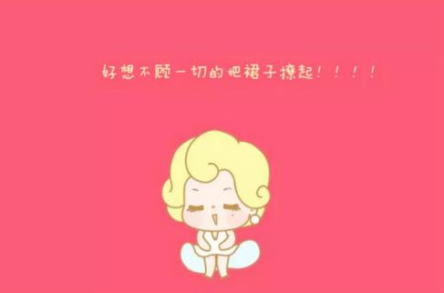夸女生的句子带幽默【哄女孩子开心的话幽默】