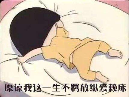 形容老公很忙的幽默句子_(形容忙到炸的搞笑句子)
