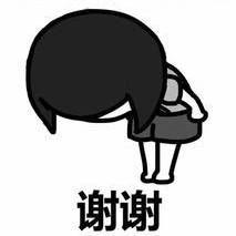 逗女孩开心的幽默句子截图 逗女孩开心的幽默句子截图