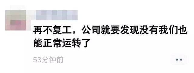 逗女孩开心的幽默句子截图 逗女孩开心的幽默句子截图
