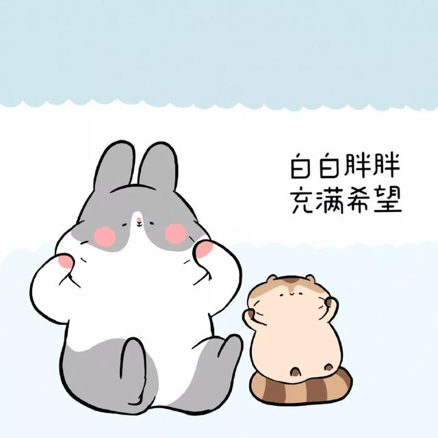 逗女孩开心的幽默句子截图 逗女孩开心的幽默句子截图