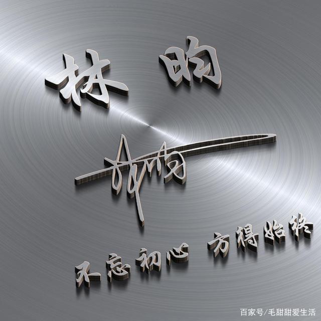 不负韶华类似的励志句(适合发朋友圈正能量短句)