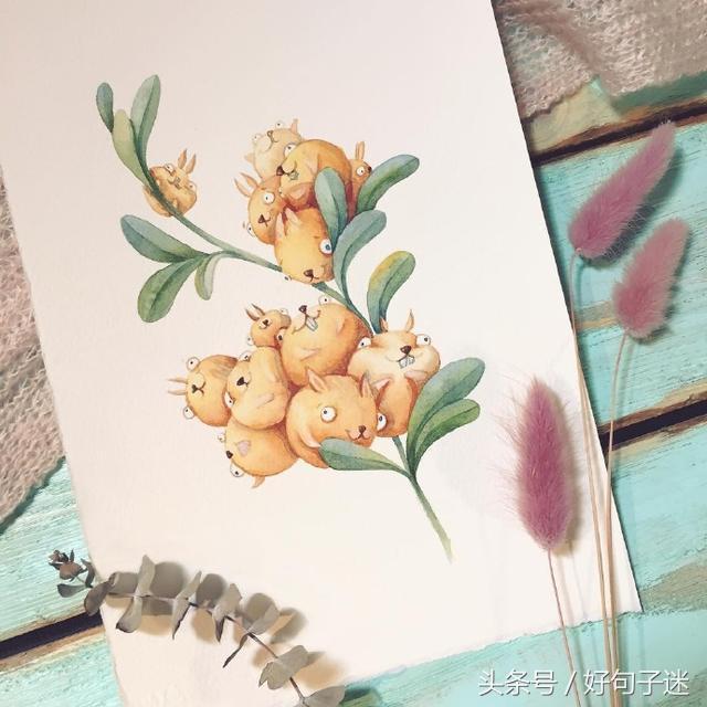幽默有趣有内涵的句子 幽默有趣有内涵的句子