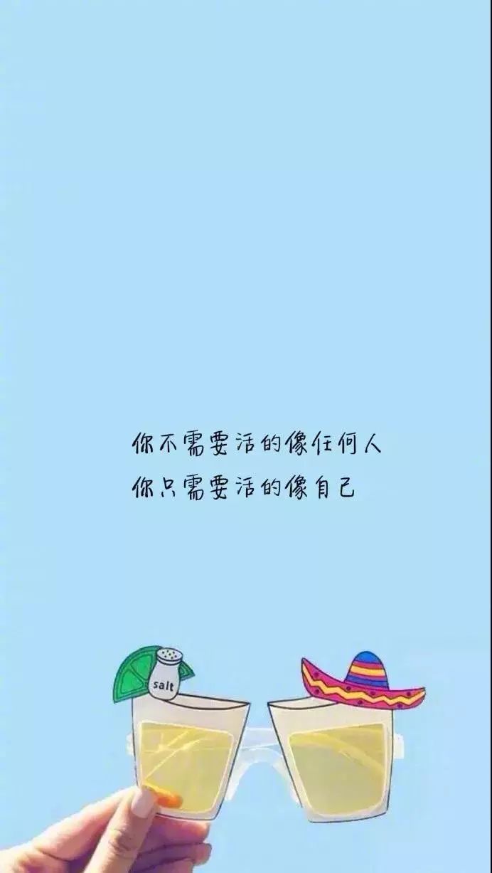 适合发朋友圈的10句精辟句子_(酒吧微信朋友圈宣传语)