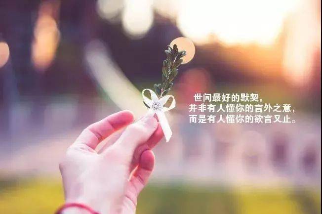 周末幽默句子发朋友圈_(周末愉快心情句子10字)