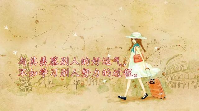 中秋节朋友圈很赞的心情短语,句句触动人心